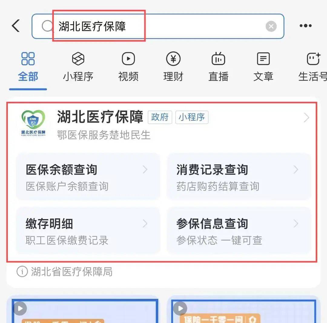 大理最新24小时医保取现回收方法分析(最方便真实的大理24小时医保取现回收app方法)