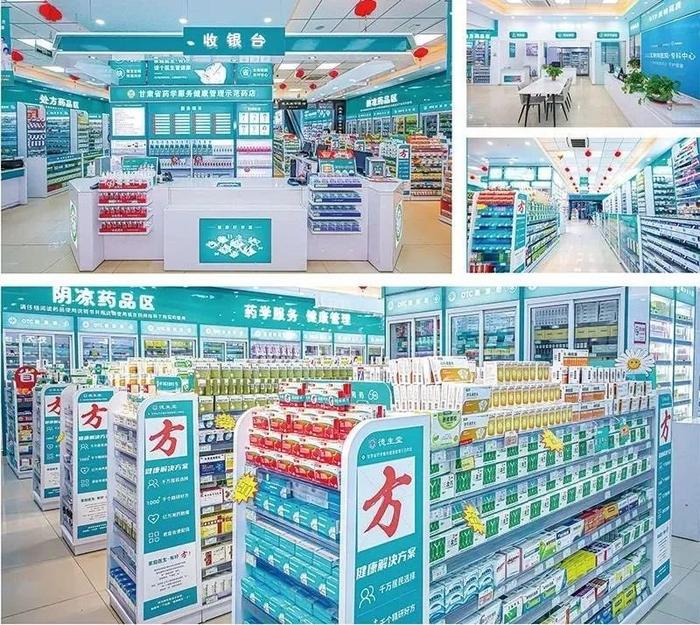 大理最新24小时在线套医保方法分析(最方便真实的大理24小时在线套医保可以用吗方法)