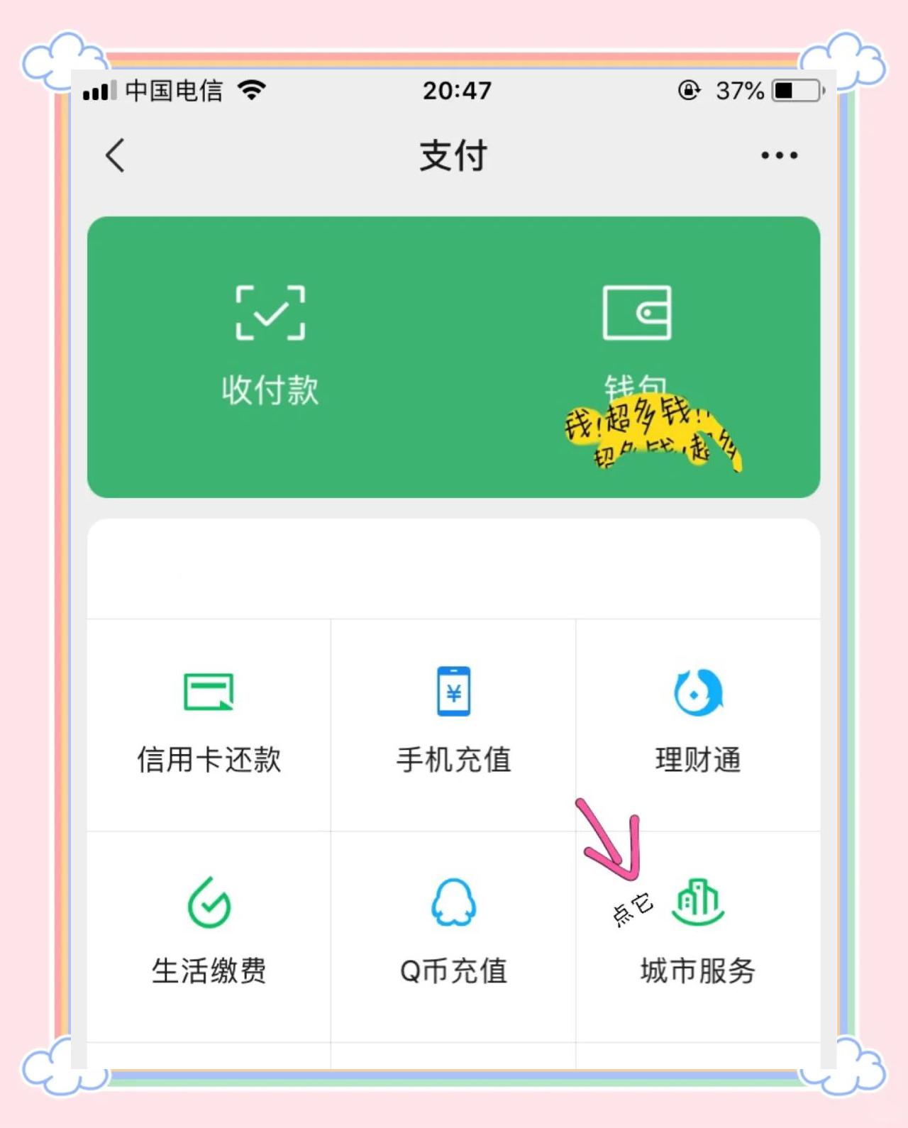 大理最新医保卡怎么绑定微信领取失业金方法分析(最方便真实的大理怎样拿医保卡领取失业金方法)