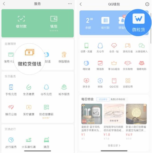 大理最新急用钱套医保卡微信联系方式方法分析(最方便真实的大理医保卡套现联系电话方法)