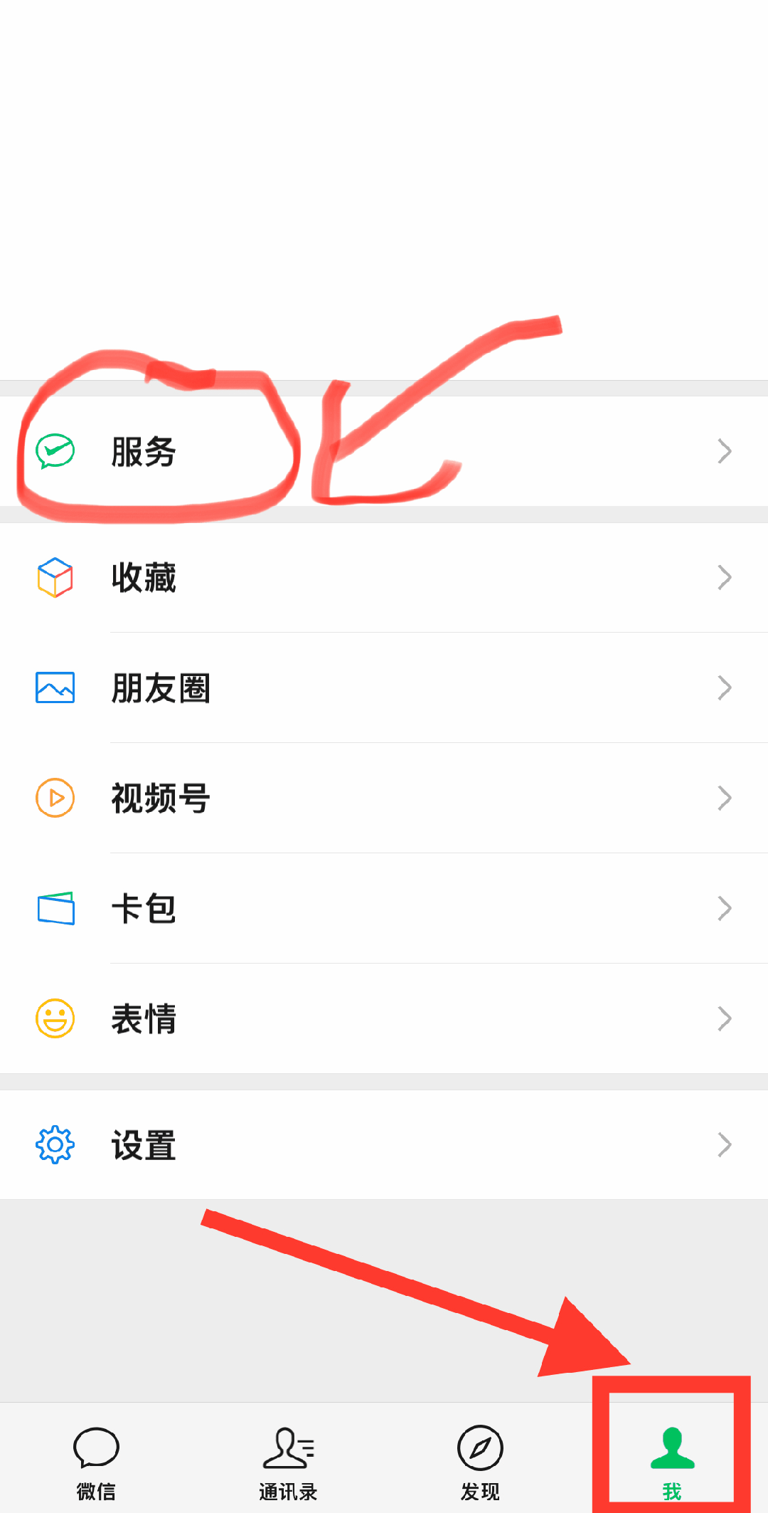 大理最新怎么把医保卡绑定微信卡包方法分析(最方便真实的大理如何把医保卡添加到微信卡包方法)