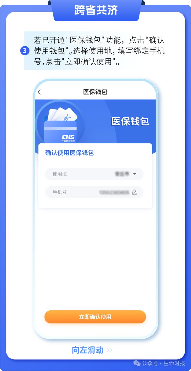 大理最新医保卡的钱怎么用手机取出来方法分析(最方便真实的大理医保卡的钱怎么用手机取出来呢方法)
