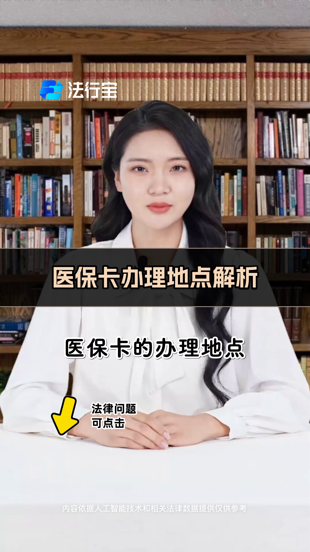大理最新医保卡有几千块钱怎么取出来方法分析(最方便真实的大理个人医保余额怎么提取方法)