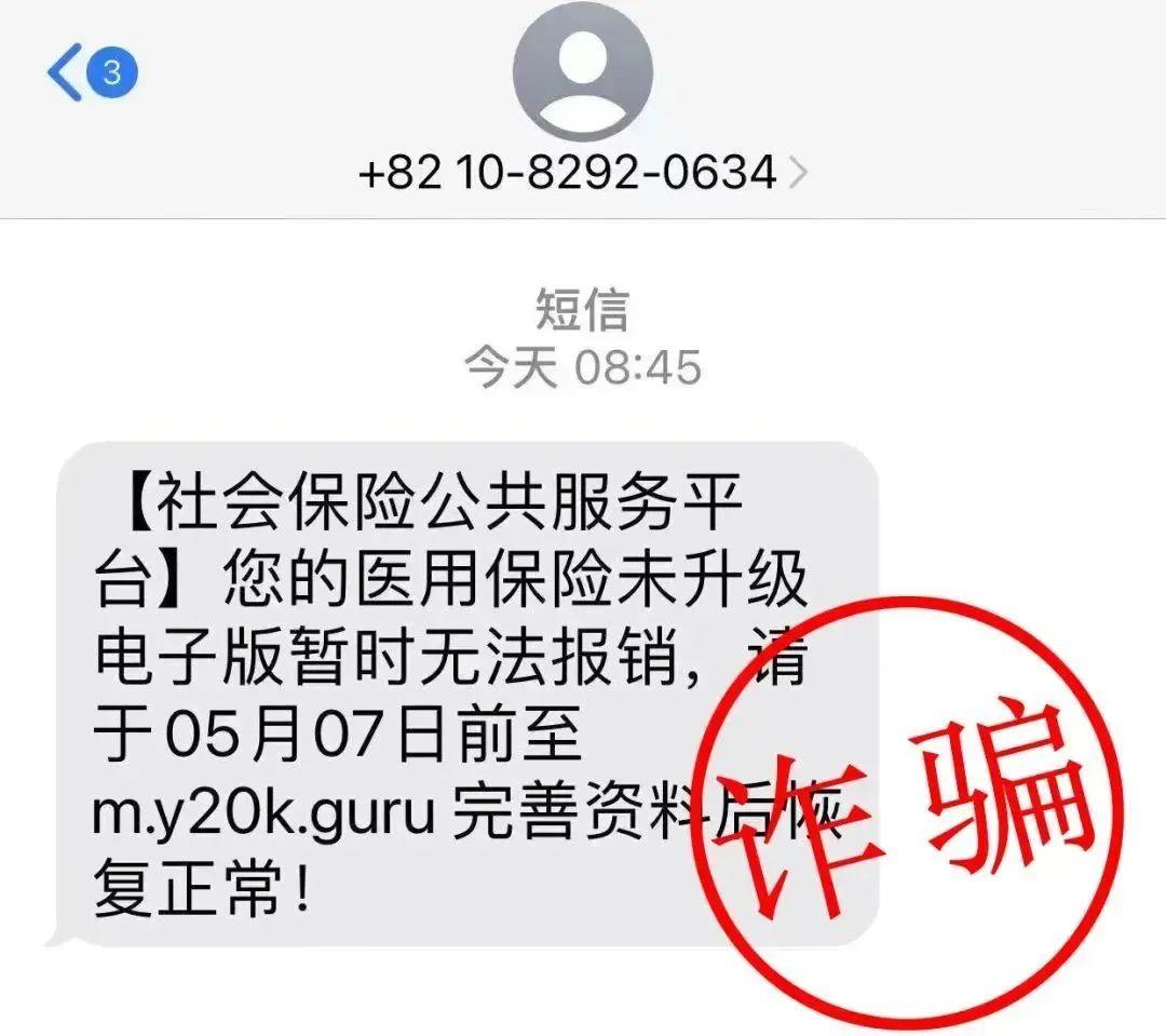 大理最新医保卡绑定银行卡后怎么转账方法分析(最方便真实的大理医保卡绑定银行卡后怎么转账到银行卡方法)