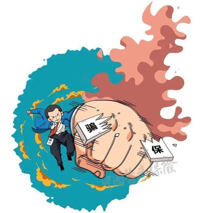 大理最新医保套现是什么意思方法分析(最方便真实的大理医保套现是什么意思嶶新qw413612兑现钱来方法)