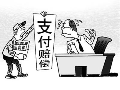 大理最新我医保套现了6000元怎么办方法分析(最方便真实的大理医保套现会怎么样方法)