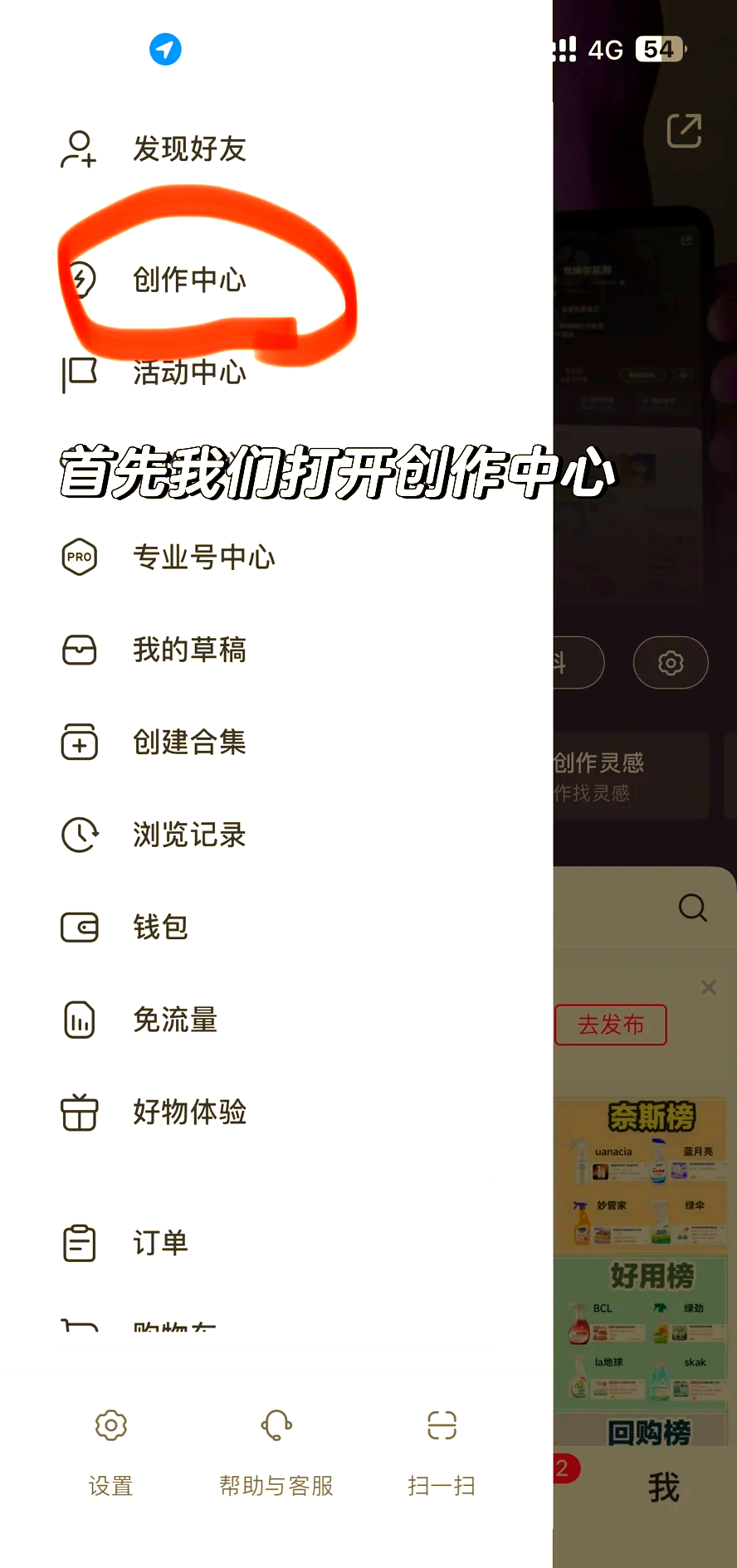 大理最新头条怎么绑定银行卡提现方法分析(最方便真实的大理头条怎么绑定银行卡提现到微信方法)