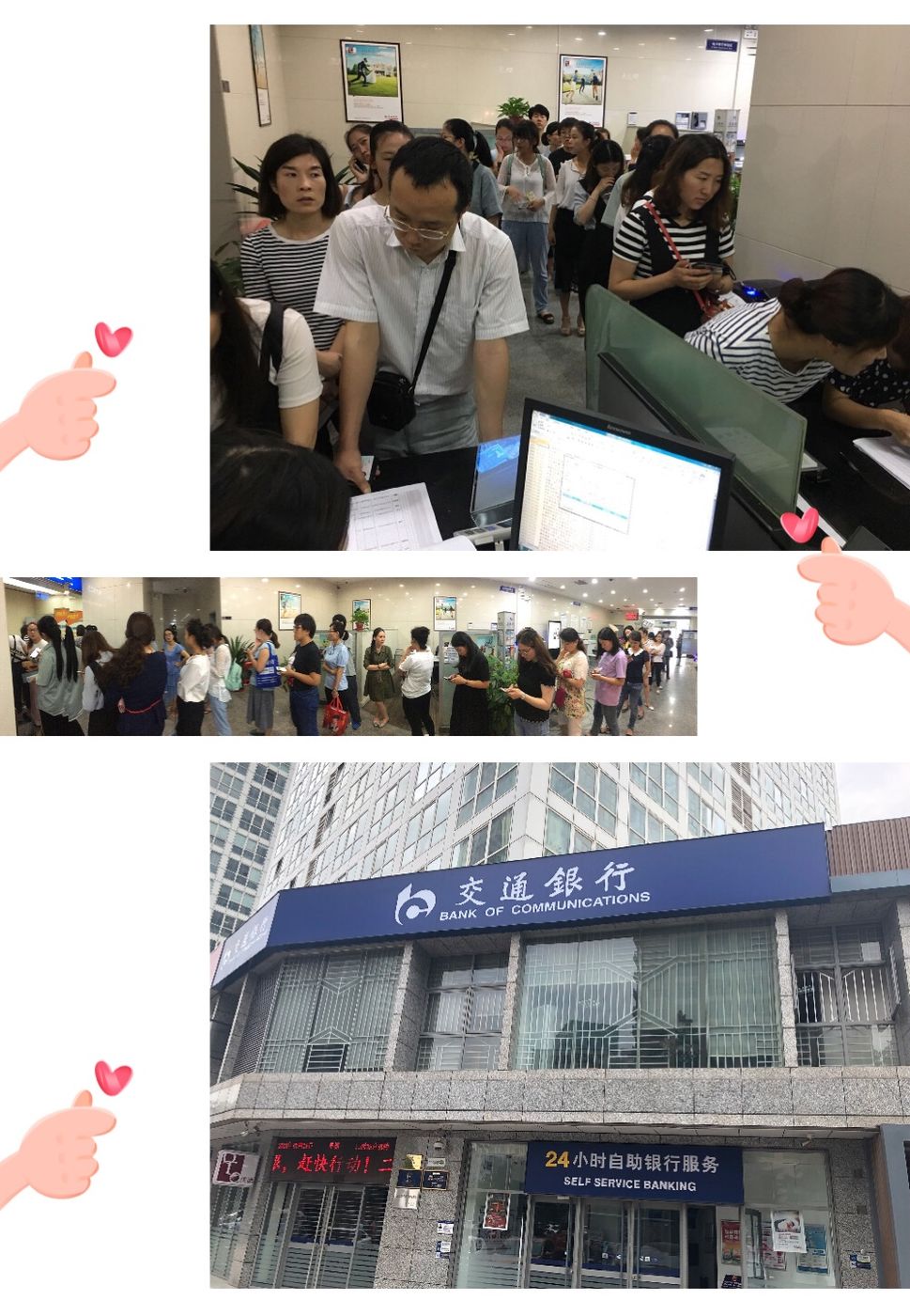 大理最新24小时套医保卡联系方式方法分析(最方便真实的大理医保换现金秒到账微信方法)