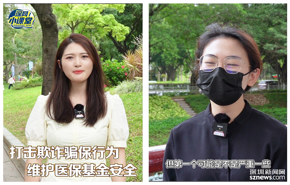 大理最新医保套现对个人有影响吗方法分析(最方便真实的大理医保套现对个人有影响吗怎么办方法)