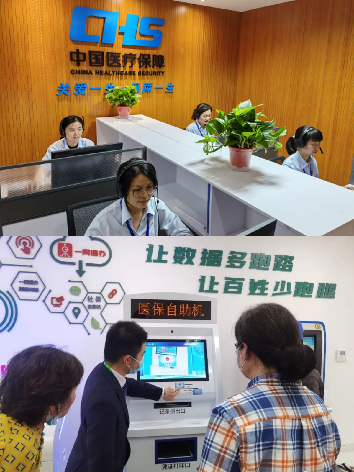 大理最新医保卡取钱步骤图片方法分析(最方便真实的大理医保卡取现金去哪里取方法)