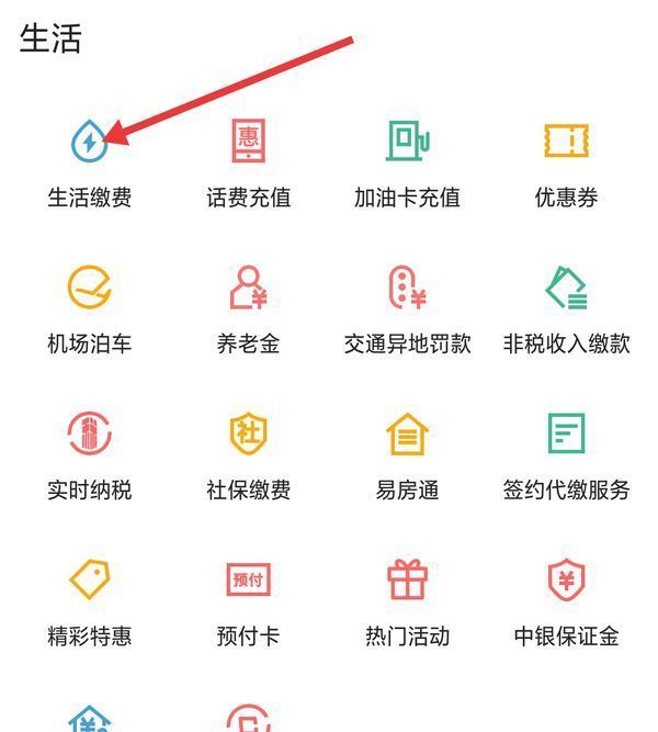 大理最新医保卡怎么添加微信卡包方法分析(最方便真实的大理医保卡怎么添加微信卡包里方法)