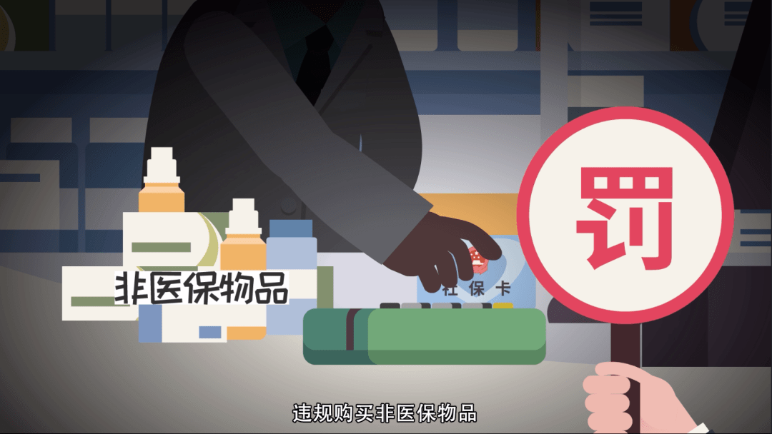 大理最新医保套现怎么套啊微信方法分析(最方便真实的大理医保套现怎么套啊微信转账方法)