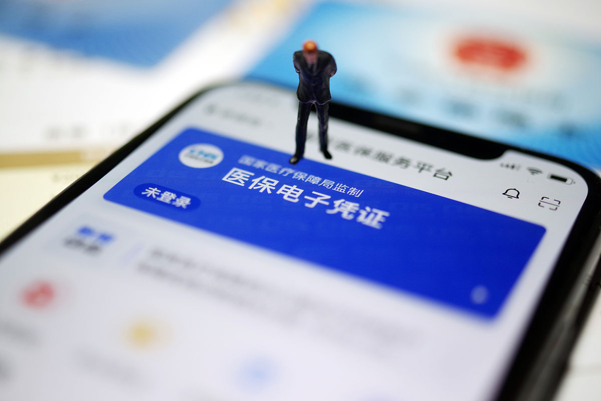 大理最新急用钱套医保卡联系方式方法分析(最方便真实的大理成都急用钱套医保卡方法)