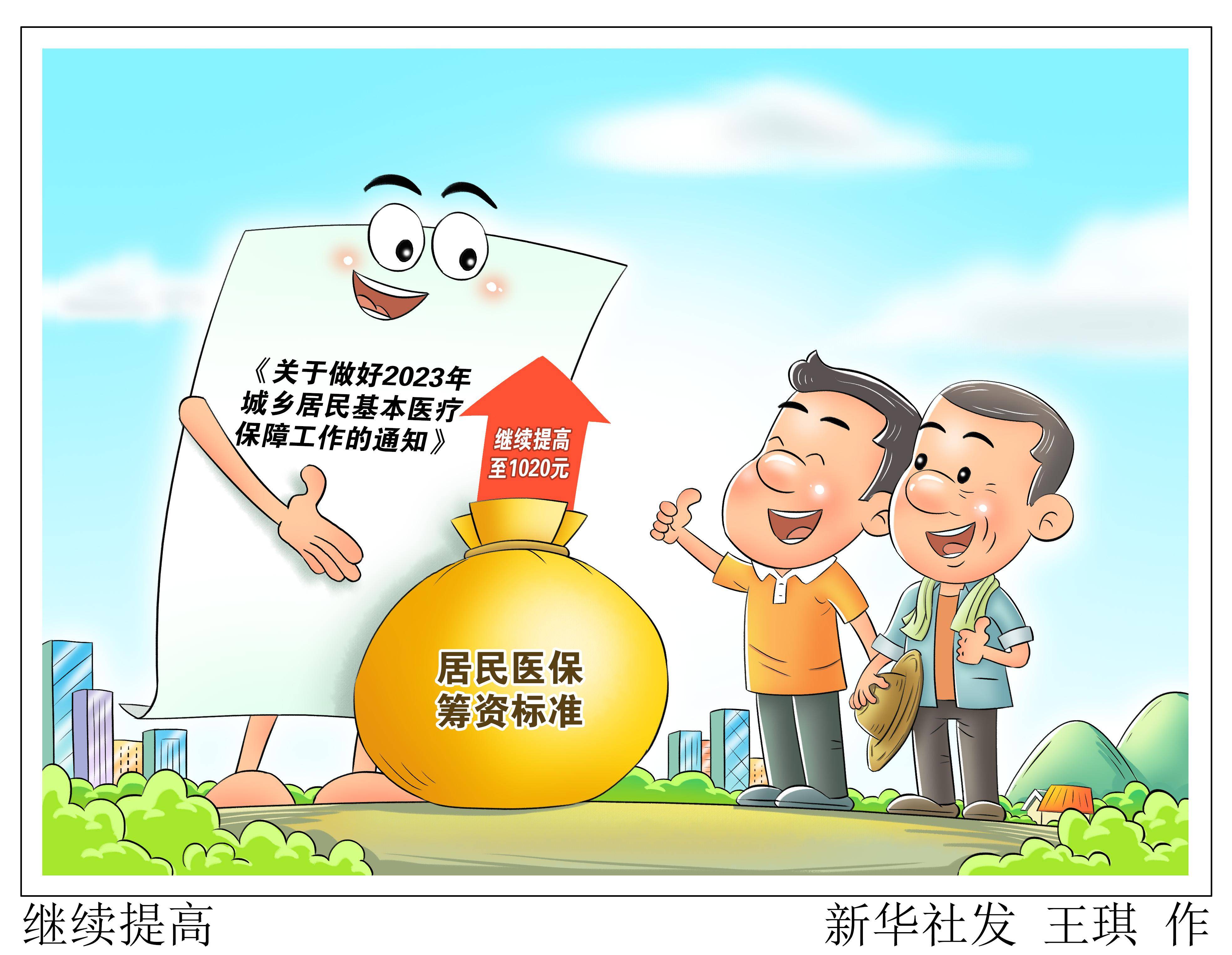 大理最新谁有医保套现联系方式方法分析(最方便真实的大理医保套现主要是套什么方法)