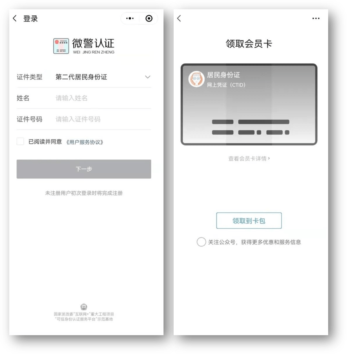 大理最新24小时医保取现回收方法分析(最方便真实的大理24小时医保取现回收商家方法)