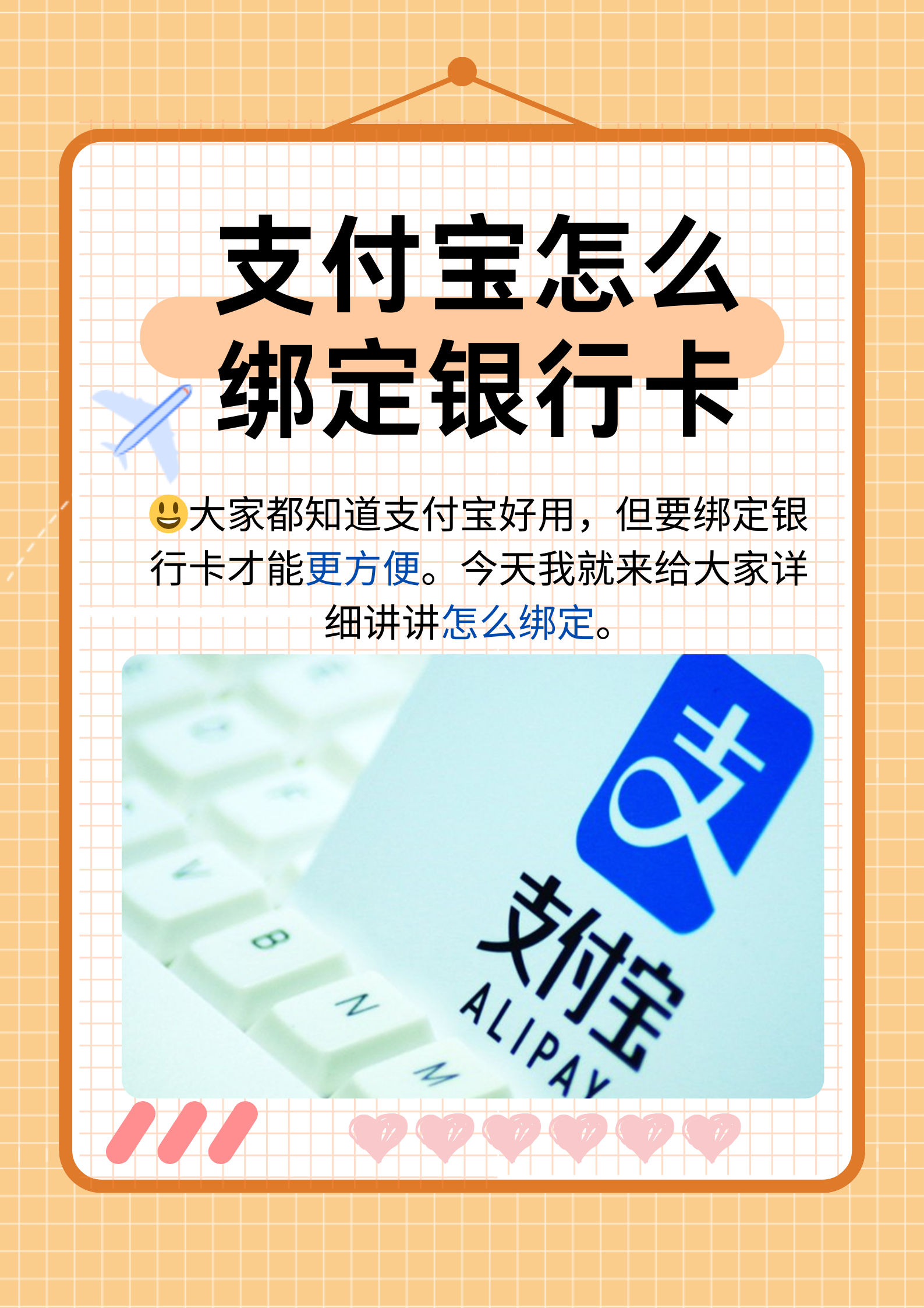 大理最新医保卡提现方法支付宝方法分析(最方便真实的大理医保卡里的钱支付宝怎么转给家人步骤方法)