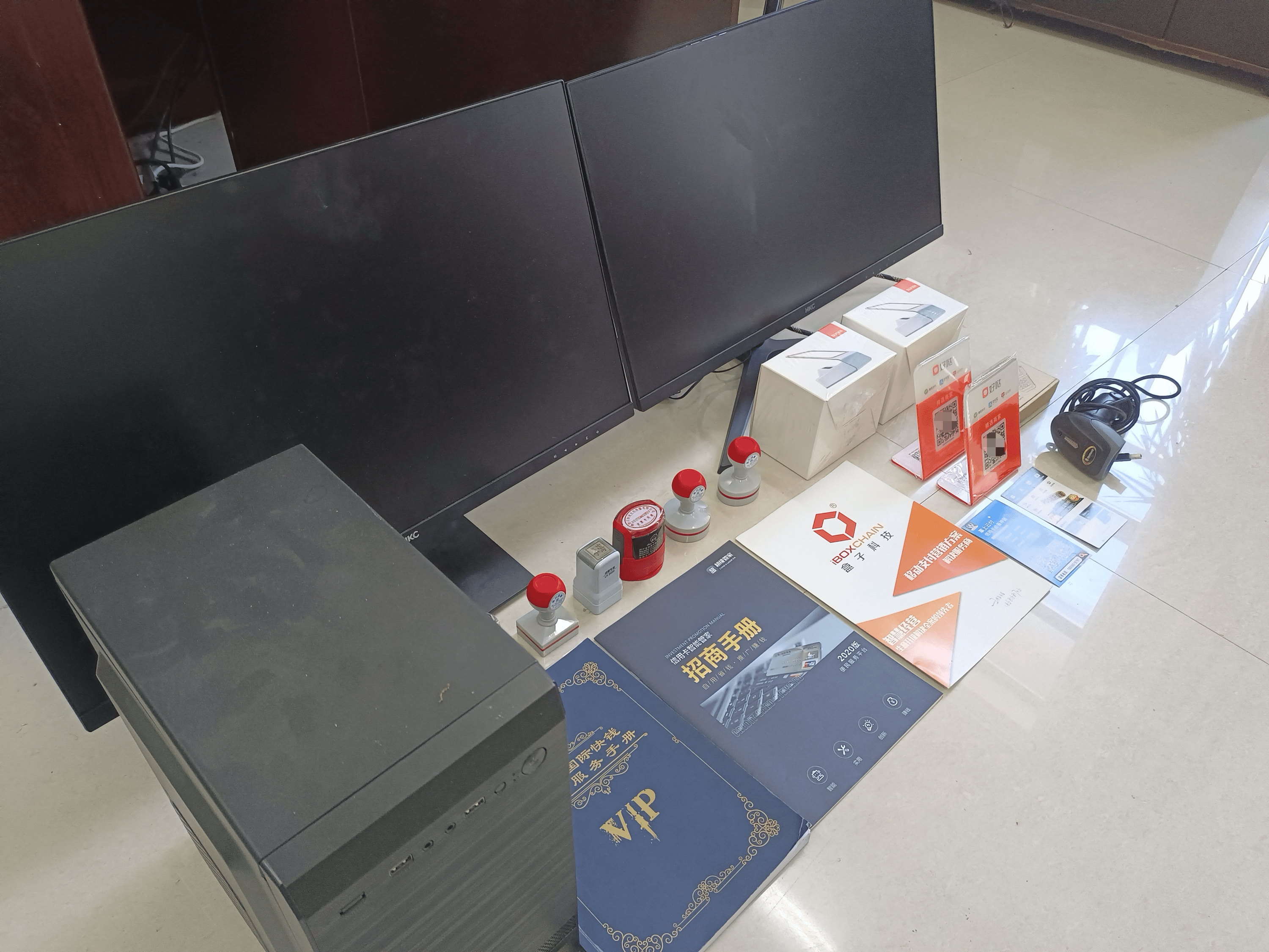 大理最新医保套现的app方法分析(最方便真实的大理医保套现的中介需要付刑事责任吗方法)